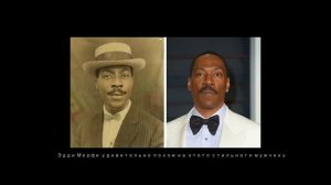 двойники знаменитостей похожие люди путешественники во времени тайны один в один звезды топ