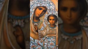 Какими иконами можно давать благословение на брак