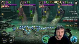 RAID: ИНФИНИТИ НА ПОЛМИЛЛИАРДА ??? ОЭЛЛА + КАЙМЕР (ГАЙД ОБЗОР ) ГИДРА