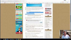 Ошибка при запуске 0хс0000142 - причины и способы устранения