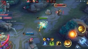 Редми 12 Про Для Мобайл Легенд|Чу Монтаж|Redmi 12 Pro For Mobile Legends