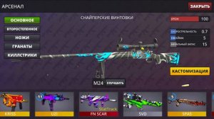 ПОЛИВАР СТРИМ РОНЯЕМ МЫЛО В ПОЛИВАРЕ