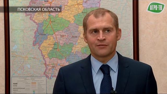 Идаванг и новации на Псковщине.