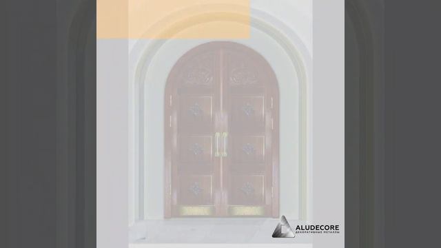 Анодированный алюминий ALUDECORE для церковных изделий смотреть онлайн