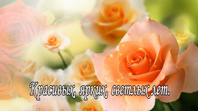 Добрый день!?? Эти Розы для Тебя! Пожелание доброго дня. Красивая  Музыкальная открытка