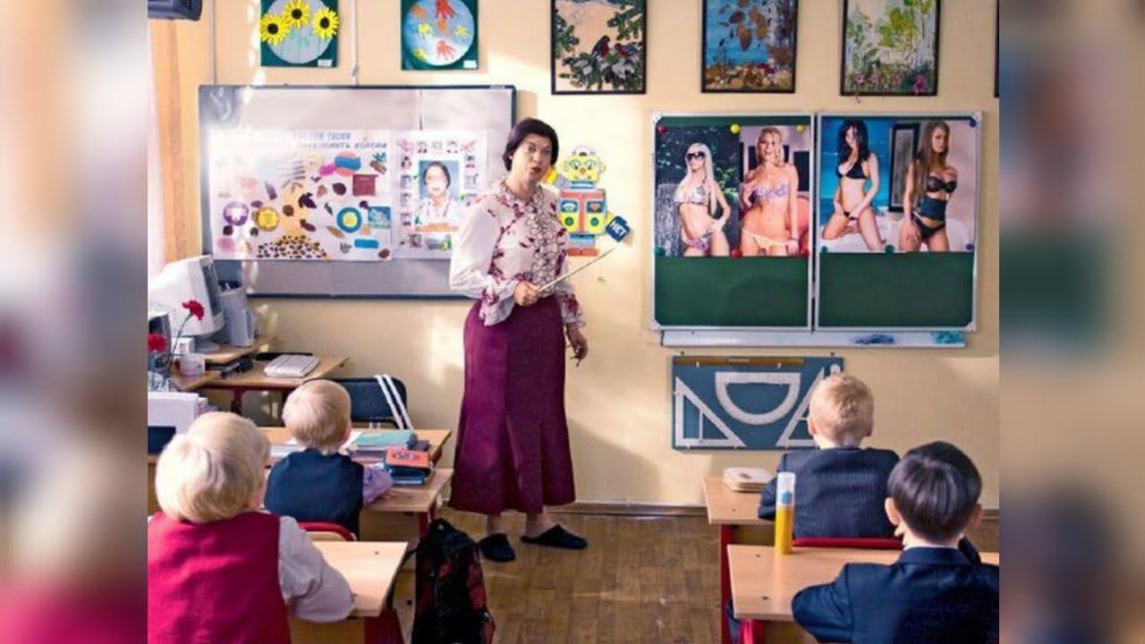 Секспросвету быть! Россияне поддержали введение в школах новой дисциплины | пародия «Бабы-стервы»