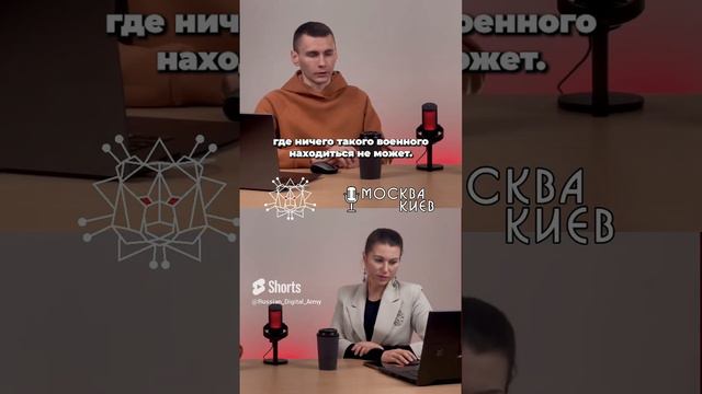 Преступления ВСУ: Кто на самом деле уничтожает людей?