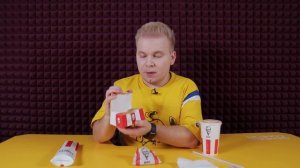 Самое ВЫГОДНОЕ Комбо в KFC / 5 за 250 с Песто Бургером / Ешь БОЛЬШЕ, плати МЕНЬШЕ в КФС - Лайфхак