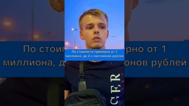 КАК ОН ВЫУЧИЛ ВЕСЬ АВТОМОБИЛЬНЫЙ РЫНОК? #подборавтомобилей #подбор #автомобили #перегон