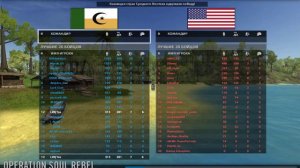 Голосовой чат в конце боя Project Reality BF2