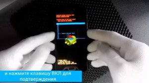 Hard reset Samsung A3 A300, Hard reset Samsung A5 A500, сброс до заводских Samsung. Хард ресет