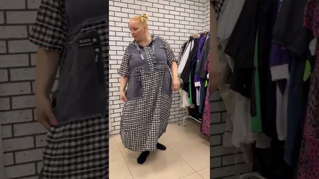 #одежда #большиеразмеры #костюмы #мода #стиль