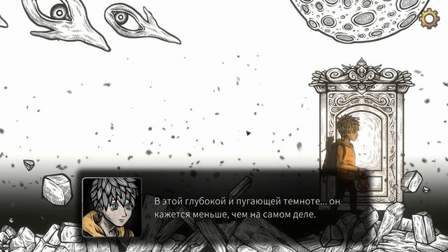 СИАМСКИЕ МОСТРЫЦЫ | E№4 Cat Museum
