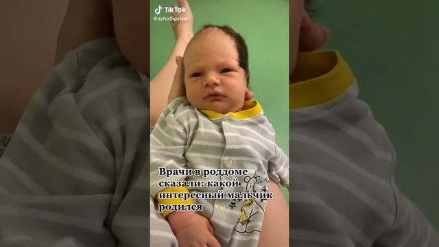 ТИК ТОК ЛУЧШЕЕ / #материнство