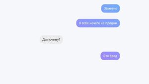 Выставил типо найденные ключи на Юлу...