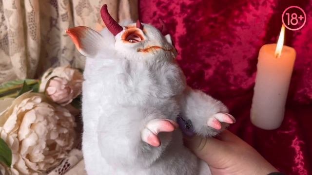 Магический Помощник Пушистик Амарричи