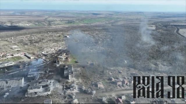 Часов Яр. Вид с коптера.