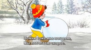 ЗИМНЯЯ ПЛЯСКА - песенка для малышей | Развивающие мультики
