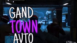 GAND TOWN AVTO моя сочная игра в скором времени выйдет