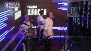 Сергей Войтенко и «Баян Микс» - Просто надо любить