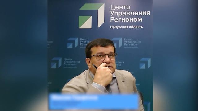 Урок ОБЖ остается! смотреть онлайн