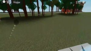 играю и разгадываю сюжет игры симулятор падения в канаву #видео #роблокс