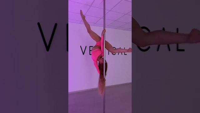 Pole dance студия Vertical Подольск