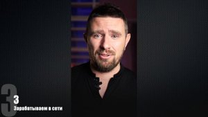 ТОП ТОПОВ)