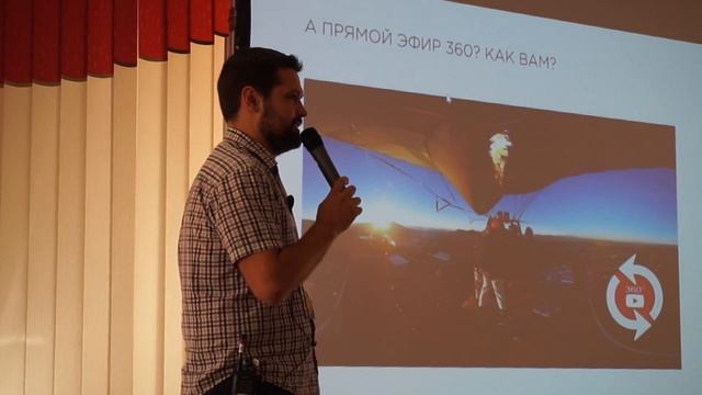 Как сделать онлайн трансляцию на YouTube | Прямой эфир YouTube от 0 до 360 смотреть онлайн