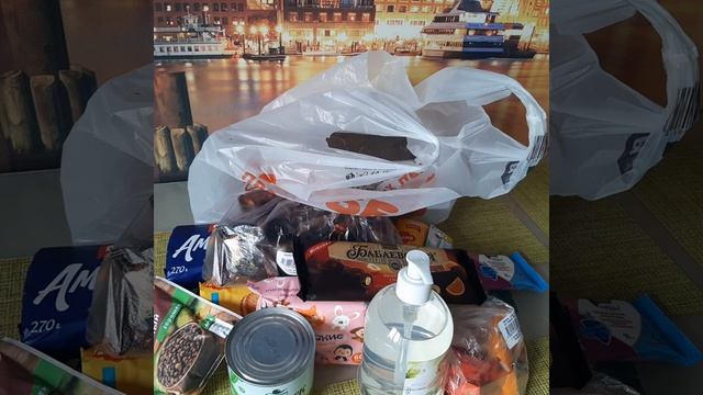 а у нас открылся магазин низких цен Победа/что можно там купить/действительно ли там дёшево?!? смотреть онлайн