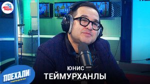 Юнис Теймурханлы: книги "Записки отельера", покупают ли отели отзывы, как повысить категорию номера