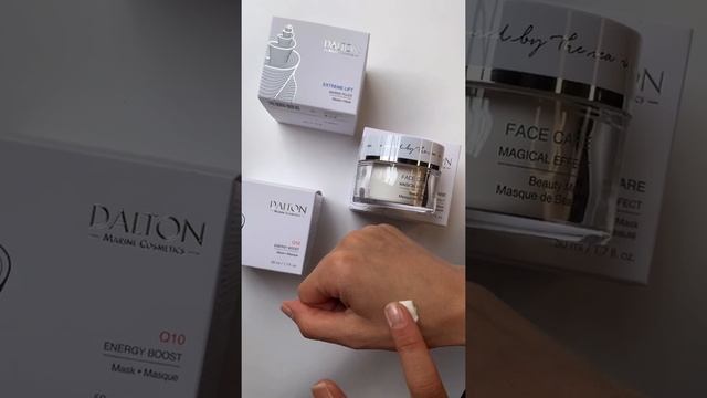 Освежающая, разглаживающая, подтягивающая и сужающая поры маска красоты Dalton смотреть онлайн