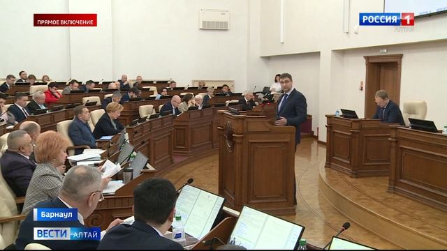 Бюджет, налоги для бизнеса и льготная древесина эти вопросы сегодня обсуждаются на сессии АКЗС