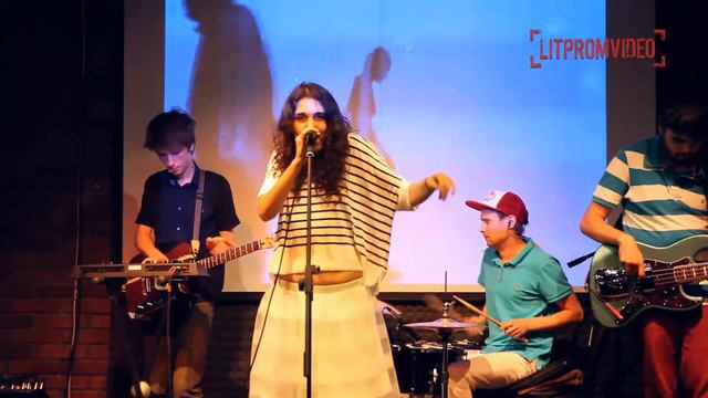 АлоэВера - "Танцы"