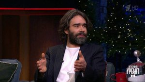 Петр Федоров. Вечерний Ургант. Фрагмент выпуска от 02.12.2021