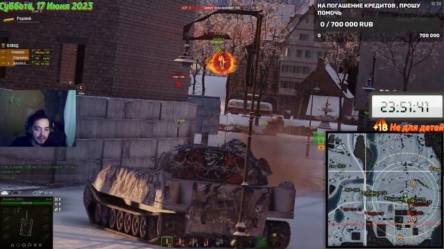 🔥🔥линия фронта мир танков фармим серебро +рандом 🔥🔥 смотреть онлайн
