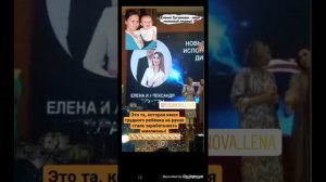 Как загрузить видео в сториз с канала телеграм