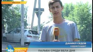 Во время перестрелки на дороге в Иркутске убит водитель
