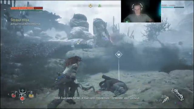 Сходи 10 км на север, затем еще 20 на запад. смотреть онлайн