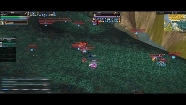 Rappelz Space.  Kitan vs Mjr007  7-0 ezzz trash смотреть онлайн