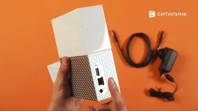 Обзор сетевого хранилища WD My Cloud Home WDBVXC0040HWT-EESN | Ситилинк
