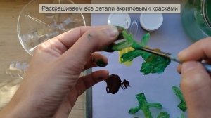 Ёлка из пластиковых бутылок: мастер-класс | Поделки из пластиковых бутылок