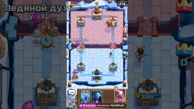 CLASH ROYALE.ВЫПАЛА ЛЕГА!!!