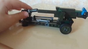 LEGO гаубица Д-30