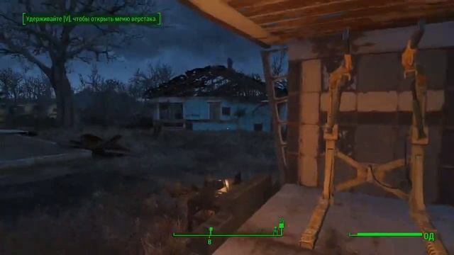 Прохождение Fallout 4: Помощь Фермерам от рейдеров