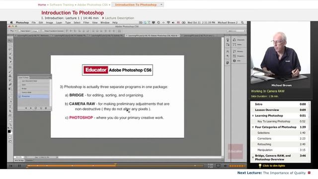 "Introduction to Photoshop CS6" | Adobe Photoshop CS6 with Educator.com смотреть онлайн