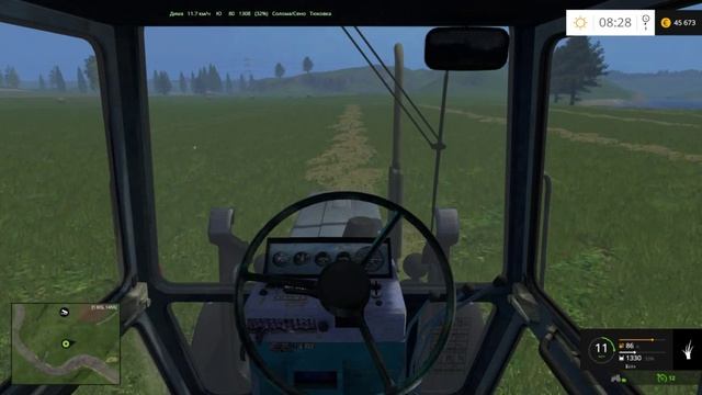 заготовка кормов смотреть онлайн