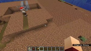 MineColonies Minecraft строим склад инков