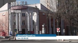 Абакан: город, комфортной для жизни//Бульвар выходного дня//Урок безопасности - Абакан 24