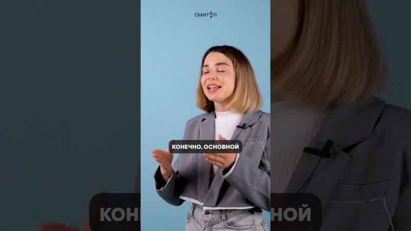 Какие правовые акты нужно знать для сдачи ЕГЭ | #shorts #егэ #обществознание #школа